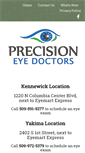 Mobile Screenshot of precisioneyedoctors.com